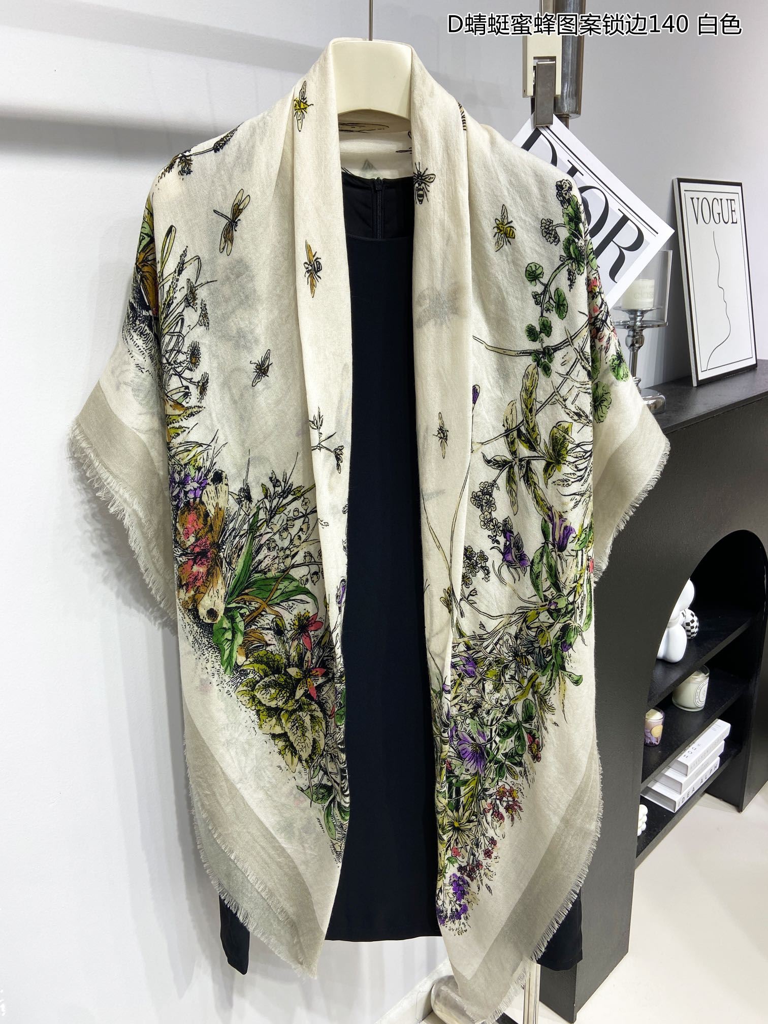 Christian Dior Scarf